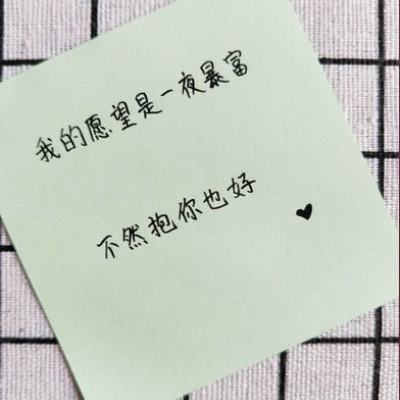 飞天魅影九游版下载